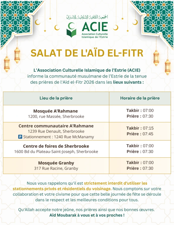 Aid El-Fitr