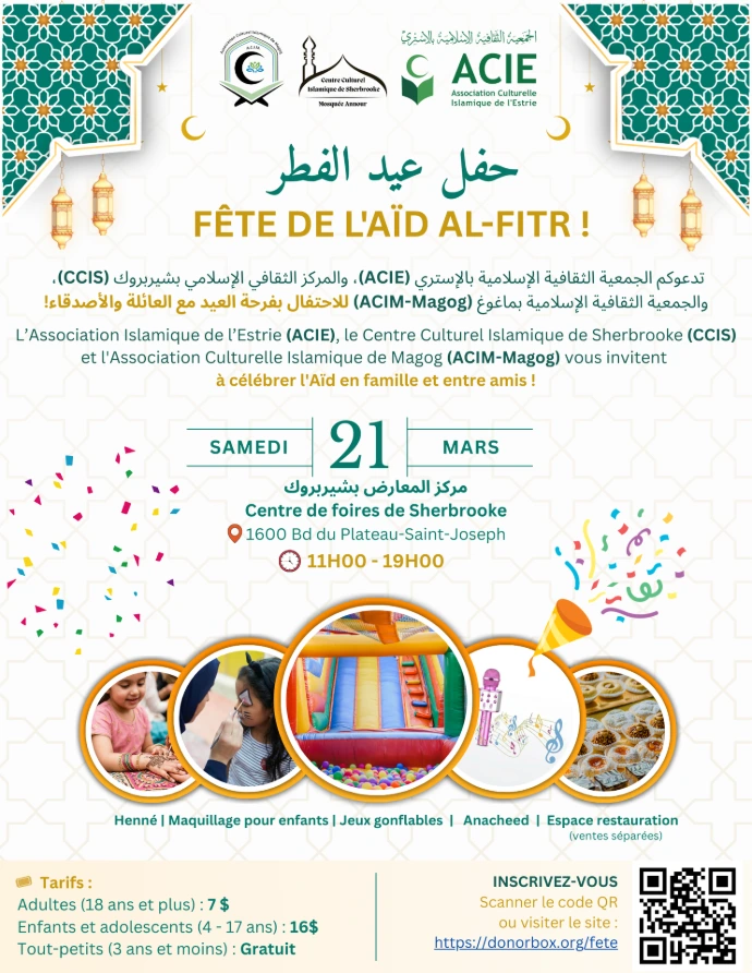Fête de l'Aid El-Fitr